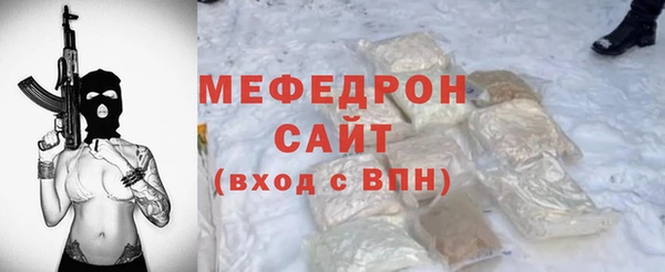 гидропоника Осташков