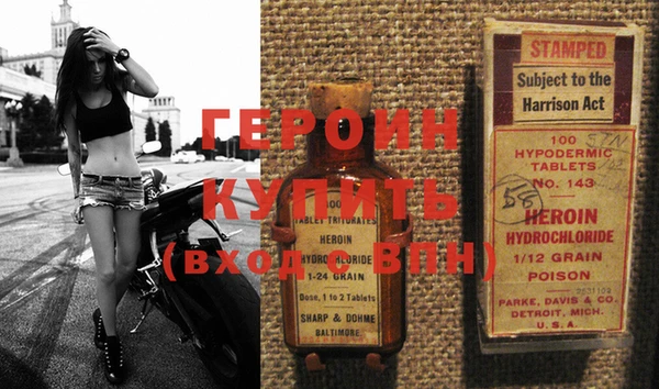 гидропоника Осташков