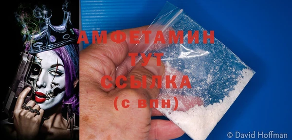 гашишное масло Аркадак