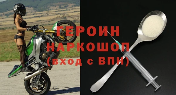 дмт Абдулино