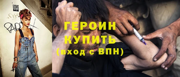 гидропоника Осташков
