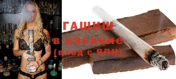 гидропоника Осташков