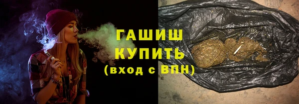 гидропоника Осташков