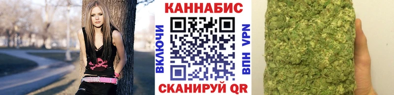 дарк нет наркотические препараты  Калининград  Каннабис VHQ 